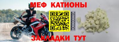 кокс Малгобек