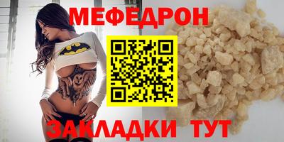 кокс Малгобек