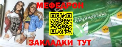 кокс Малгобек