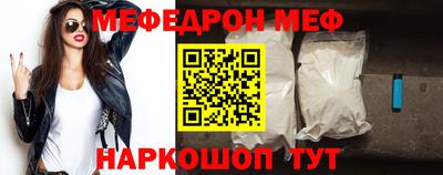 a pvp Малоярославец