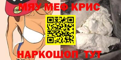 a pvp Малоярославец