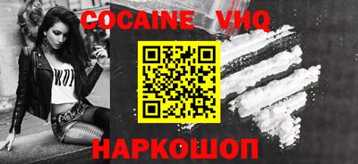 a pvp Малоярославец