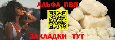 кокс Малгобек