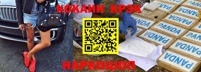a pvp Малоярославец