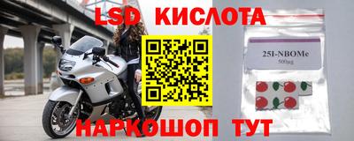 a pvp Малоярославец