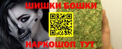 кокс Малгобек