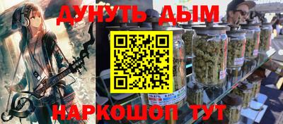 кокс Малгобек
