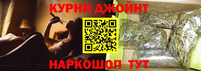 кокс Малгобек