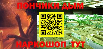 кокс Малгобек