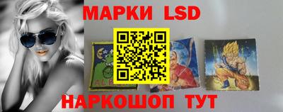 кокс Малгобек