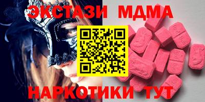 a pvp Малоярославец