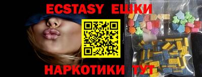 a pvp Малоярославец