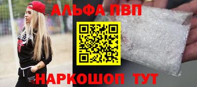 a pvp Малоярославец