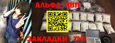 кокс Малгобек