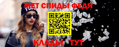 кокс Малгобек