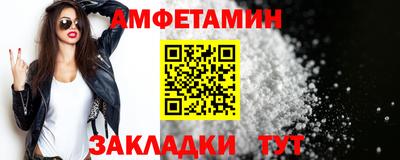 кокс Малгобек