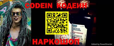 кокс Малгобек