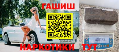 винт Мариинск