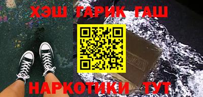 винт Мариинск
