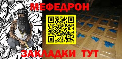 a pvp Малоярославец