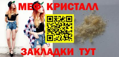a pvp Малоярославец